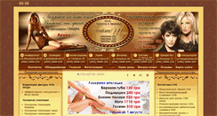 Desktop Screenshot of l-sher.com
